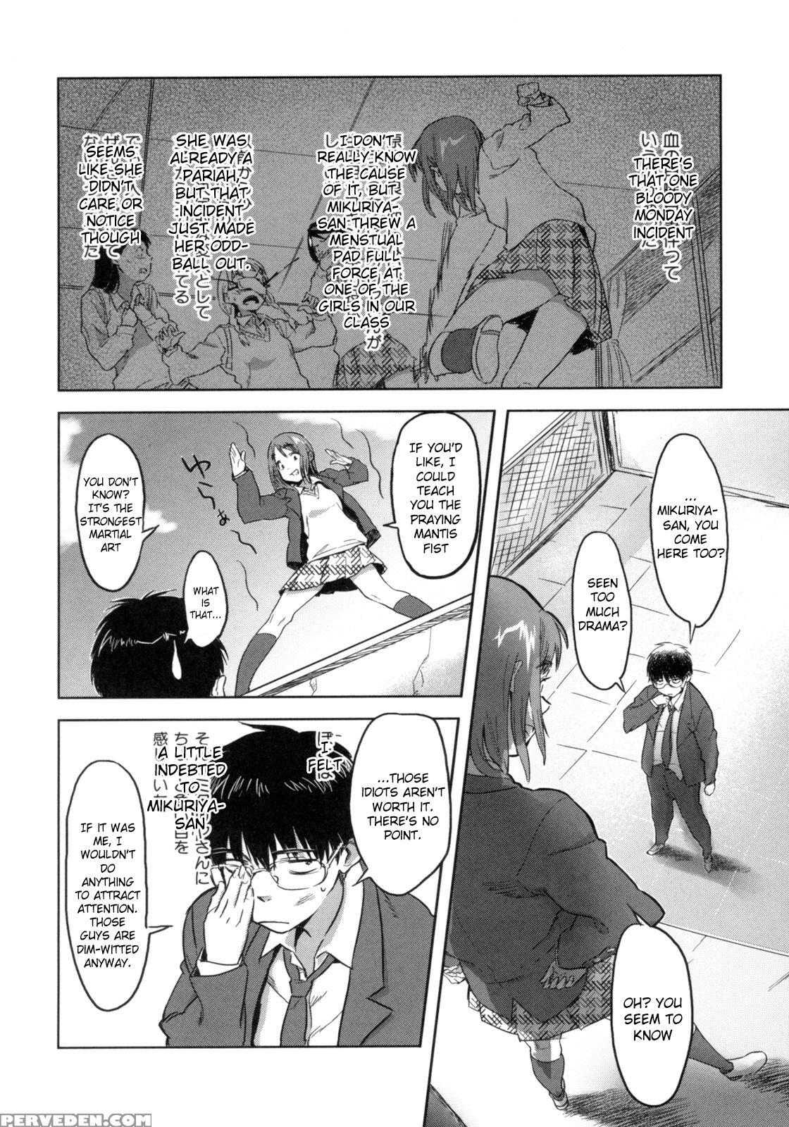 Beastie Girls - Chapter 10 - Original Work 1