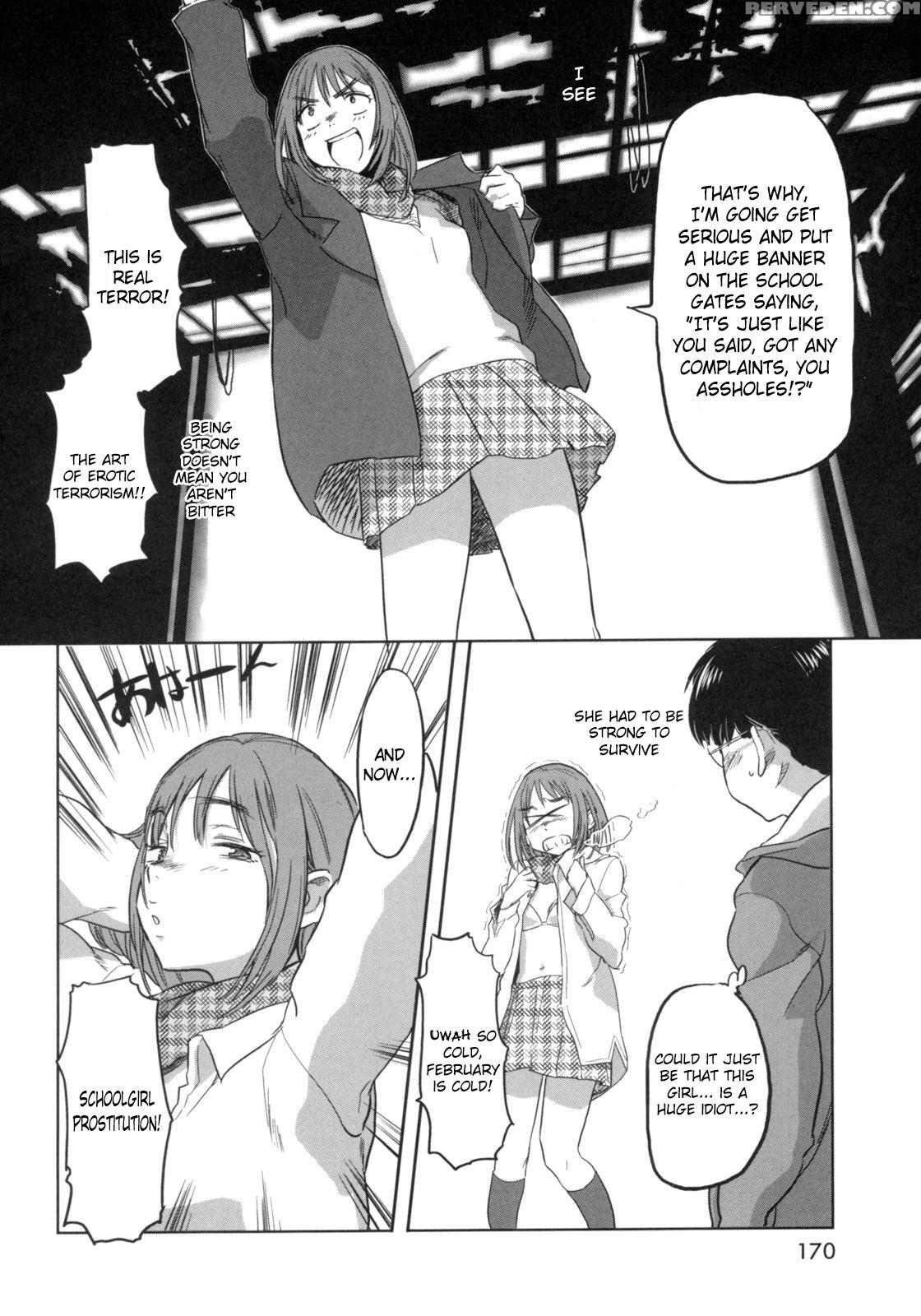 Beastie Girls - Chapter 10 - Original Work 1