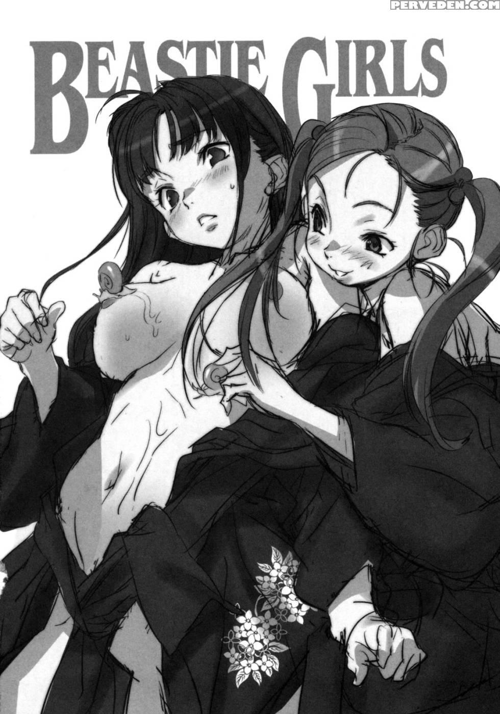 Beastie Girls - Chapter 3 - Original Work 1