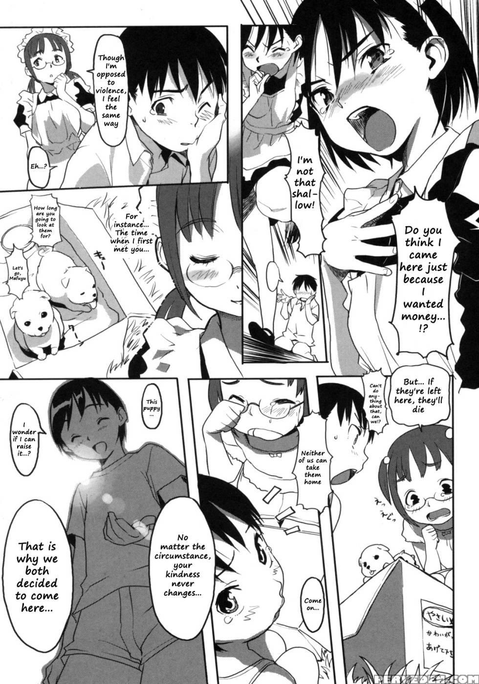 Beastie Girls - Chapter 3 - Original Work 1