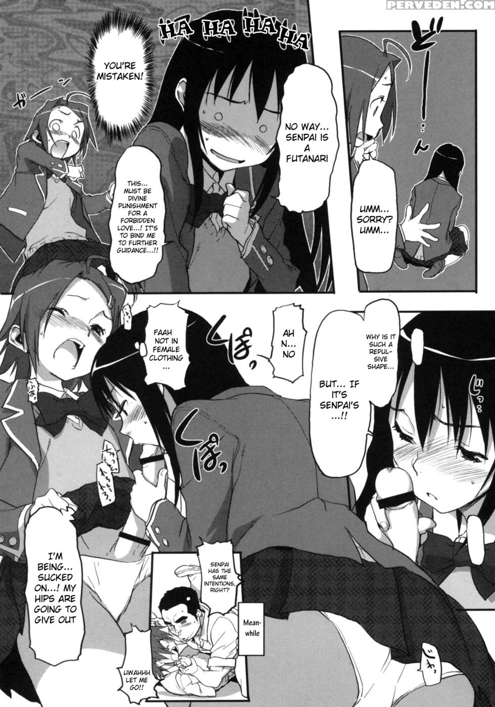 Beastie Girls - Chapter 4 - Original Work 1