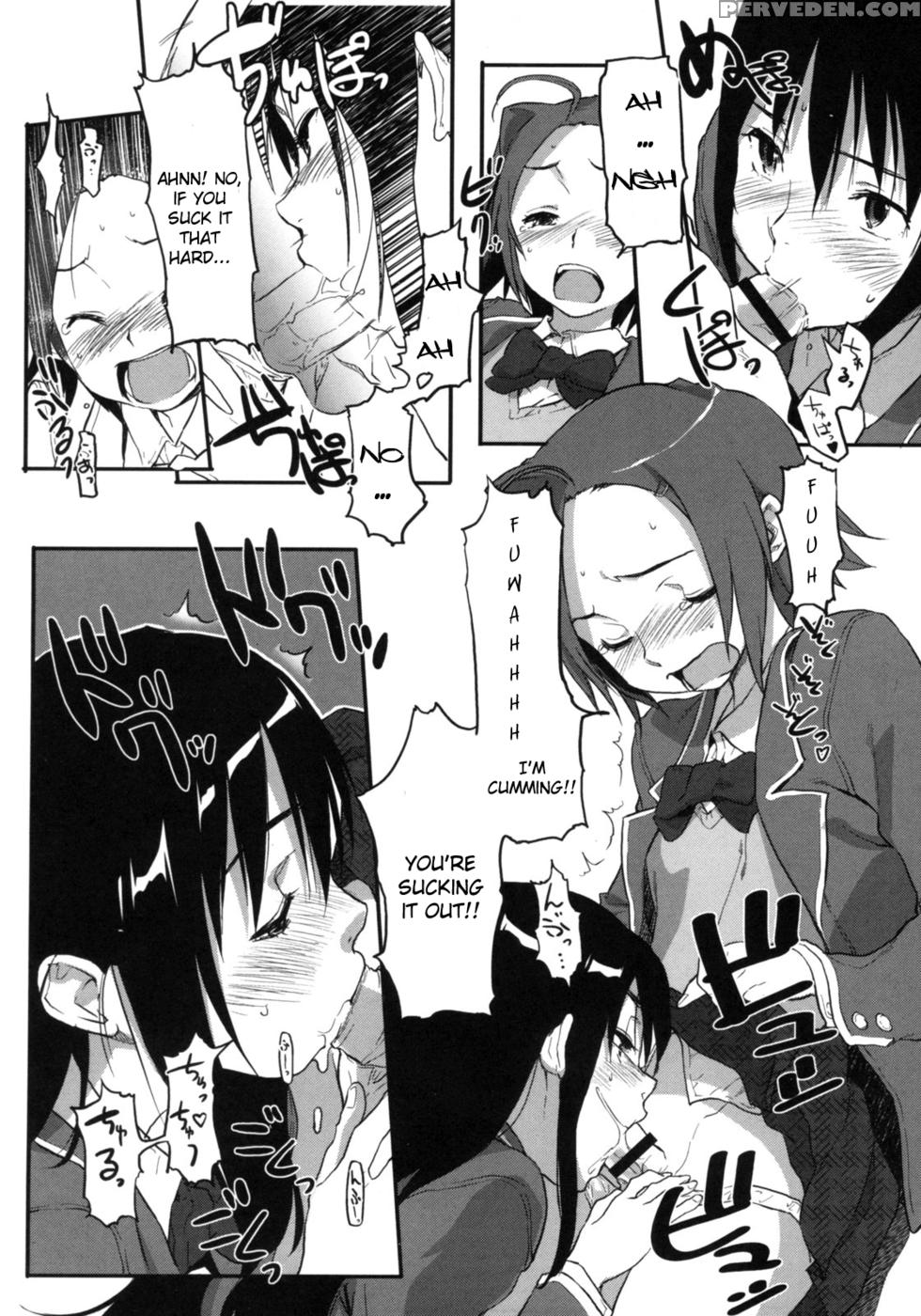 Beastie Girls - Chapter 4 - Original Work 1