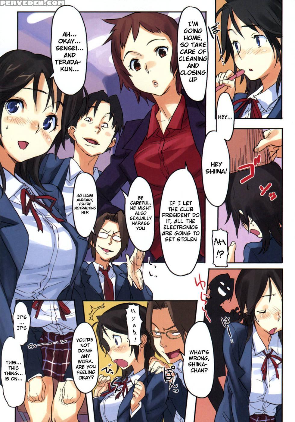 Beastie Girls - Chapter 5 - Original Work 1