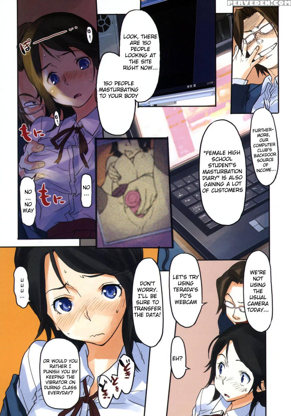 Beastie Girls - Chapter 5 - Original Work 1