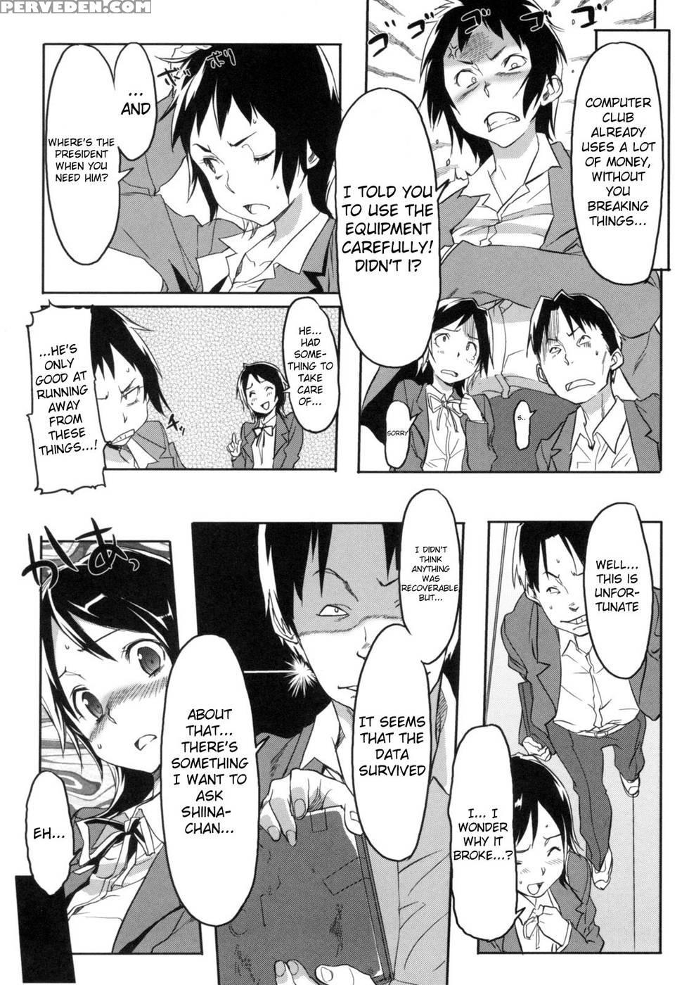 Beastie Girls - Chapter 5 - Original Work 1