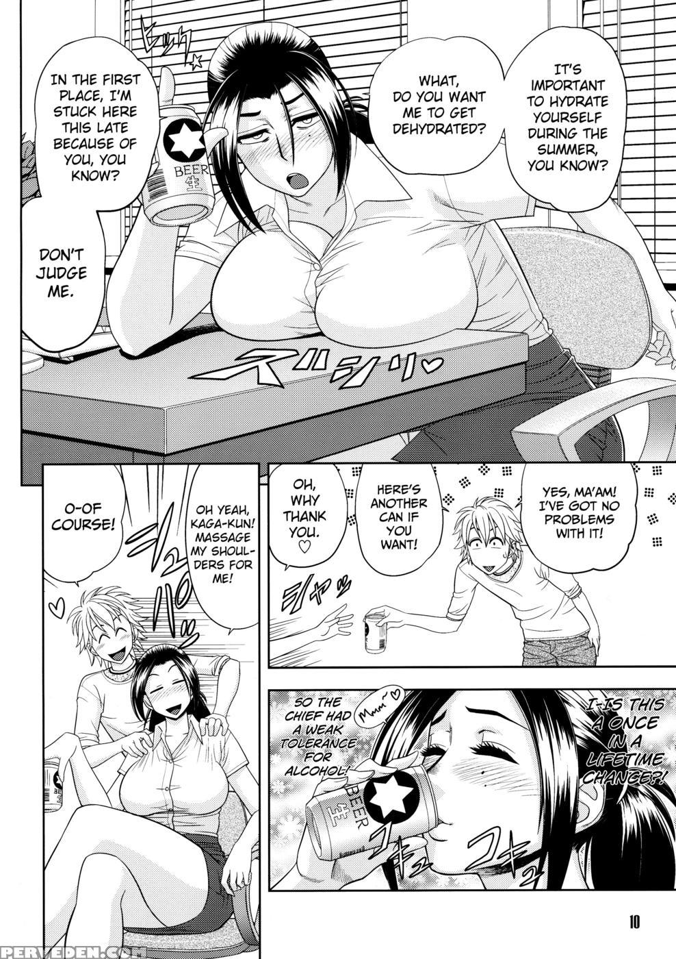 Beautiful Editor-in-chief's Secret - Madam Projecttatsunami Youtoku 1