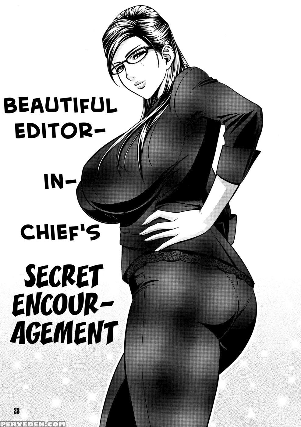 Beautiful Editor-in-chief's Secret - Madam Projecttatsunami Youtoku 1