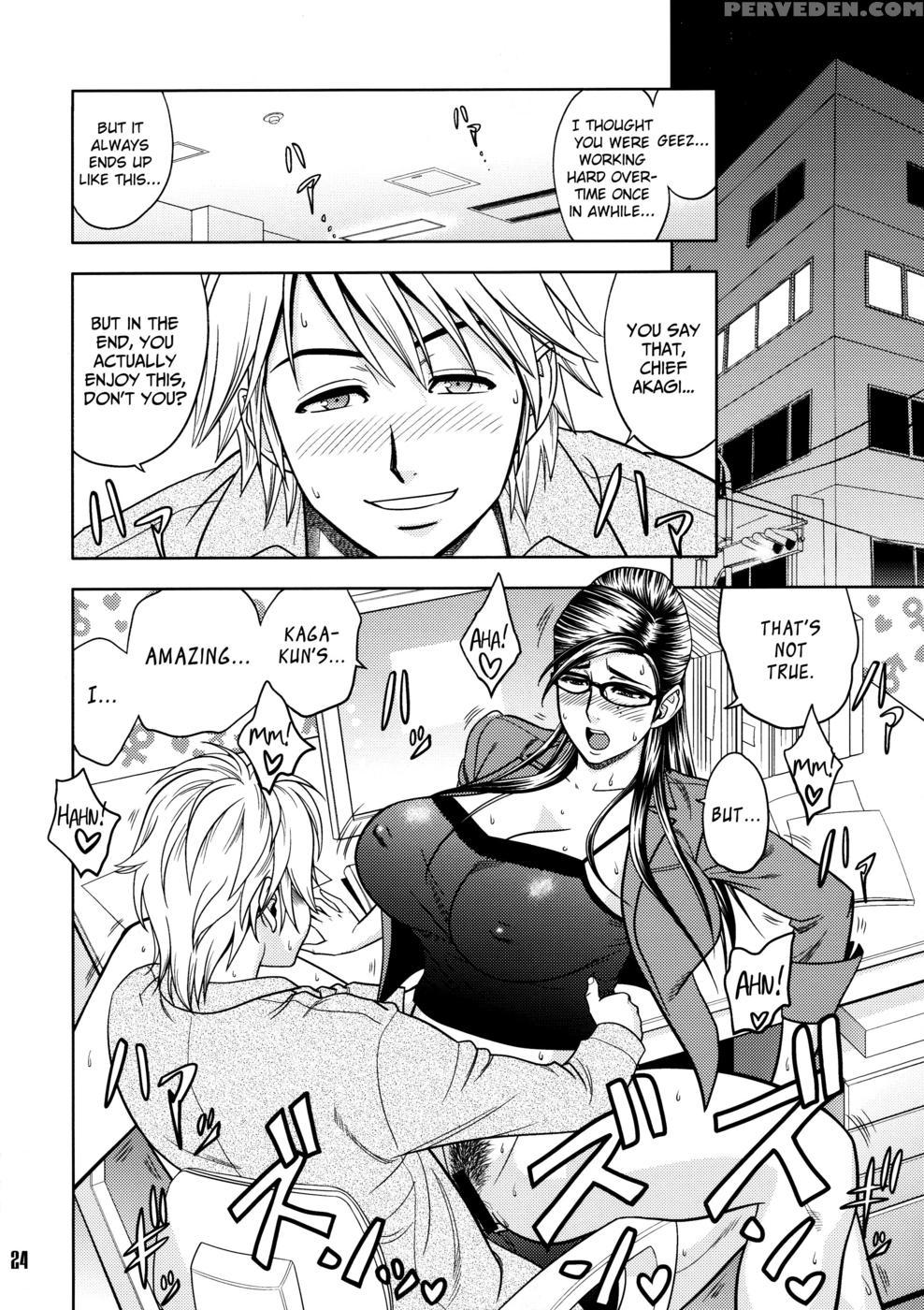 Beautiful Editor-in-chief's Secret - Madam Projecttatsunami Youtoku 1