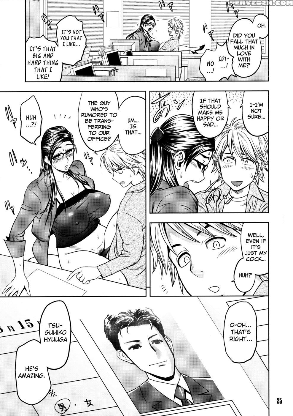 Beautiful Editor-in-chief's Secret - Madam Projecttatsunami Youtoku 1