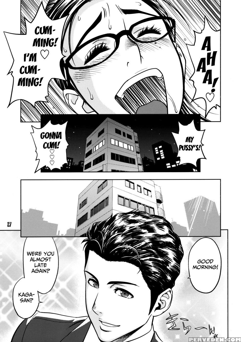 Beautiful Editor-in-chief's Secret - Madam Projecttatsunami Youtoku 1