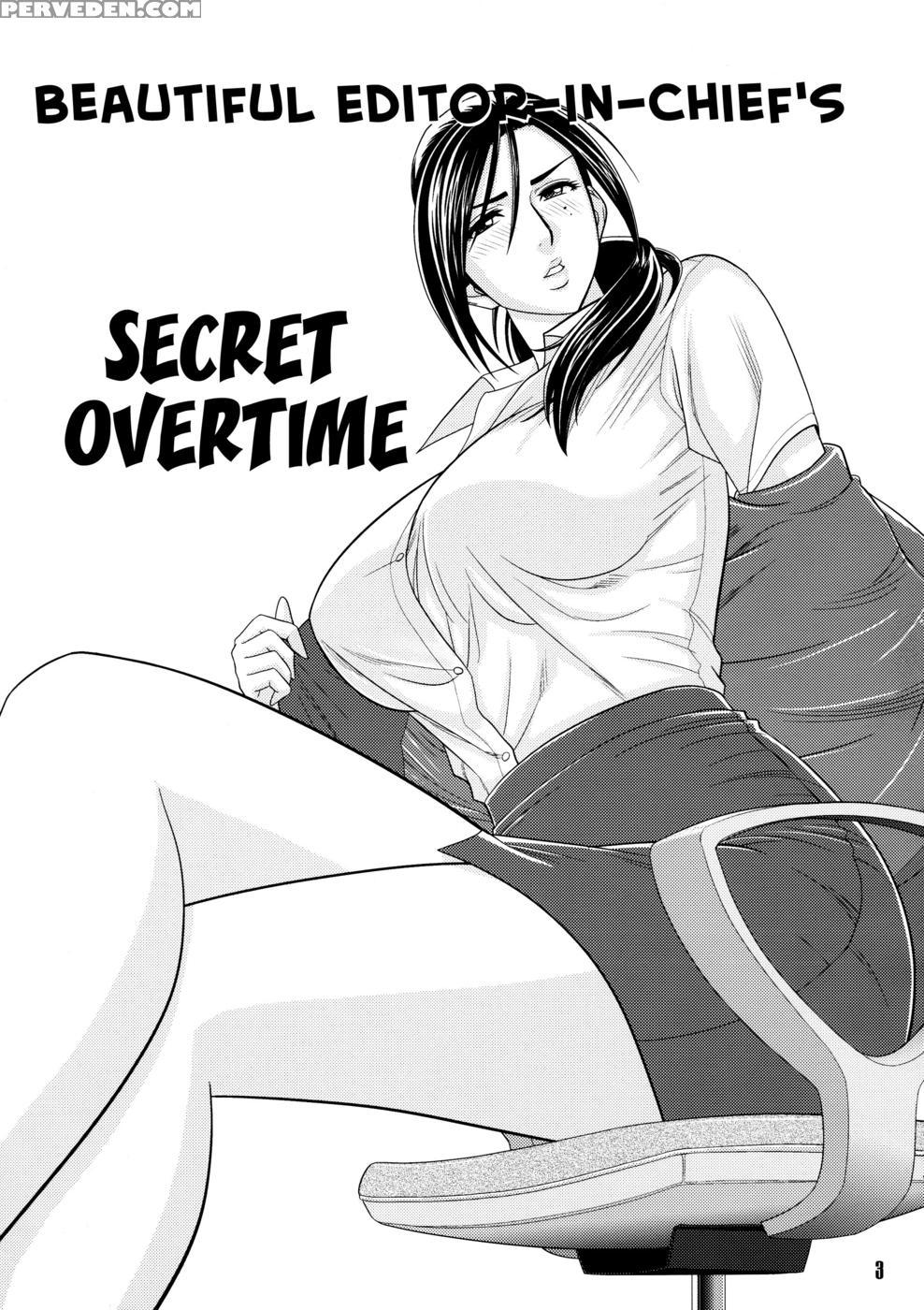 Beautiful Editor-in-chief's Secret - Madam Projecttatsunami Youtoku 1