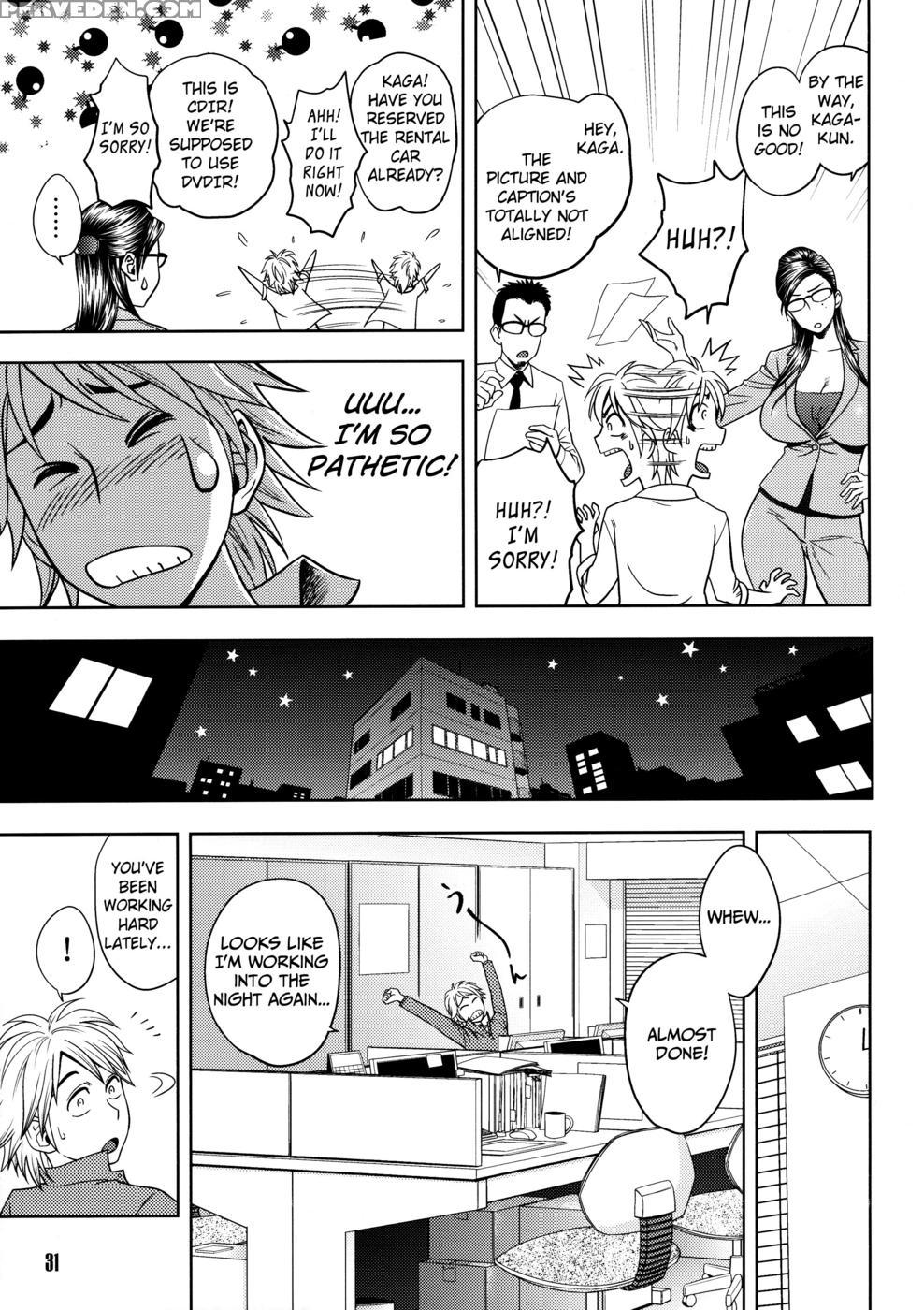Beautiful Editor-in-chief's Secret - Madam Projecttatsunami Youtoku 1