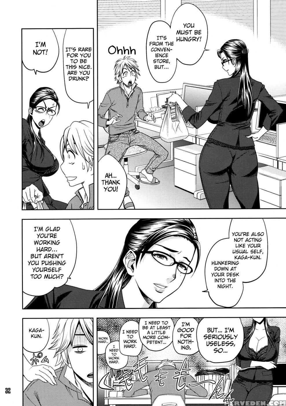 Beautiful Editor-in-chief's Secret - Madam Projecttatsunami Youtoku 1