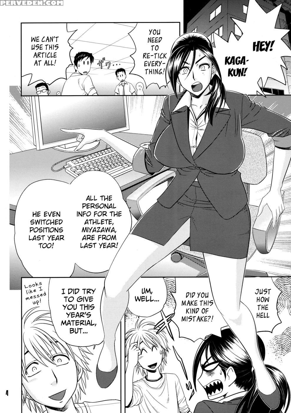 Beautiful Editor-in-chief's Secret - Madam Projecttatsunami Youtoku 1