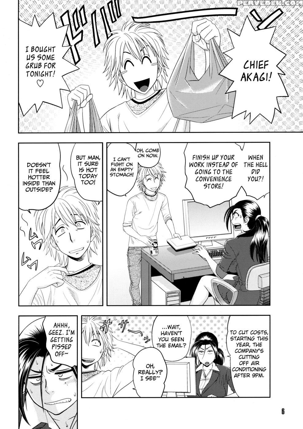 Beautiful Editor-in-chief's Secret - Madam Projecttatsunami Youtoku 1