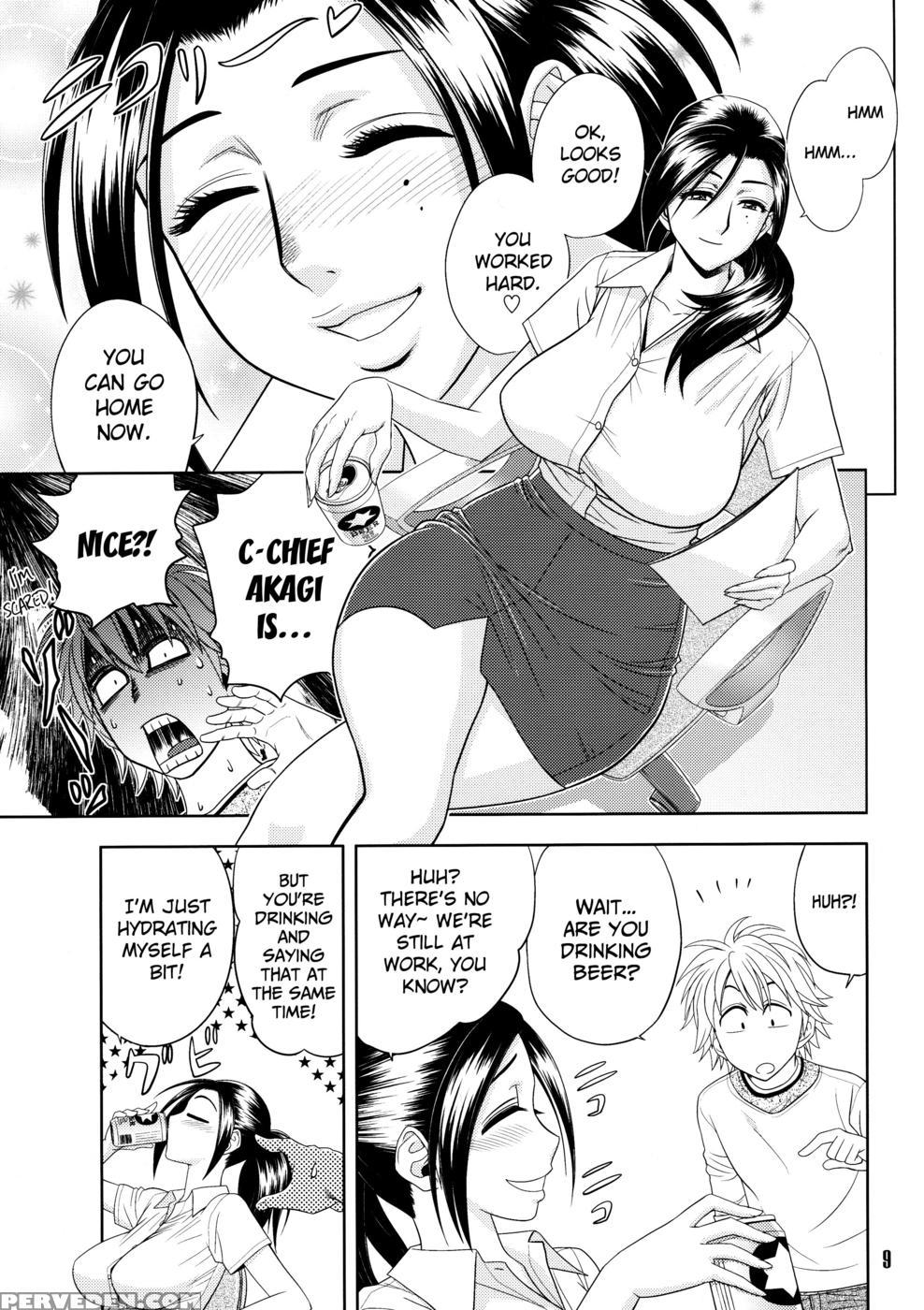 Beautiful Editor-in-chief's Secret - Madam Projecttatsunami Youtoku 1