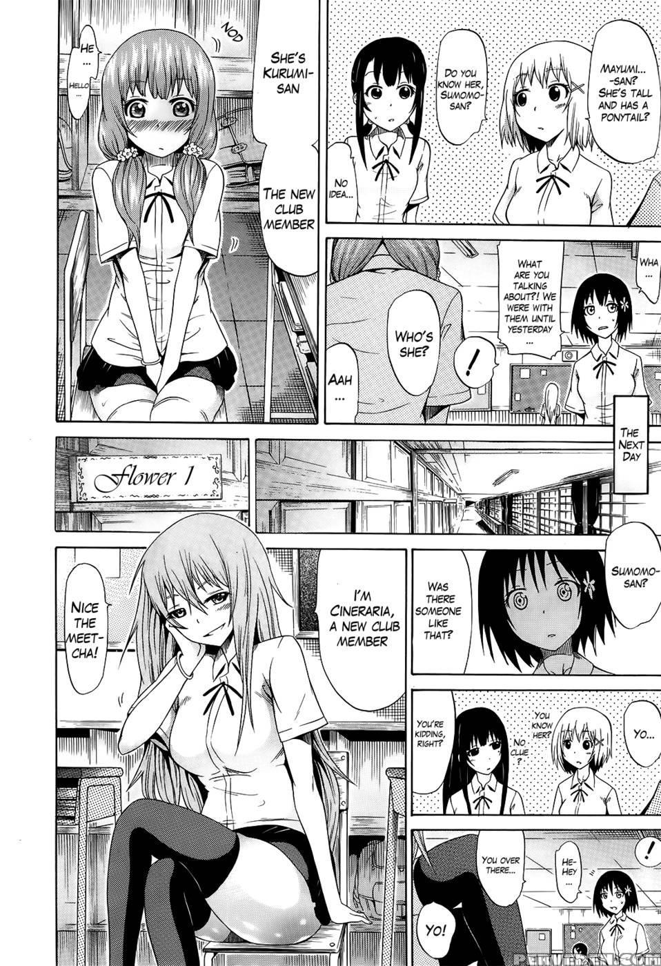 Beautiful Girls Club Chapter 4 - Akatsuki Myuuto 1