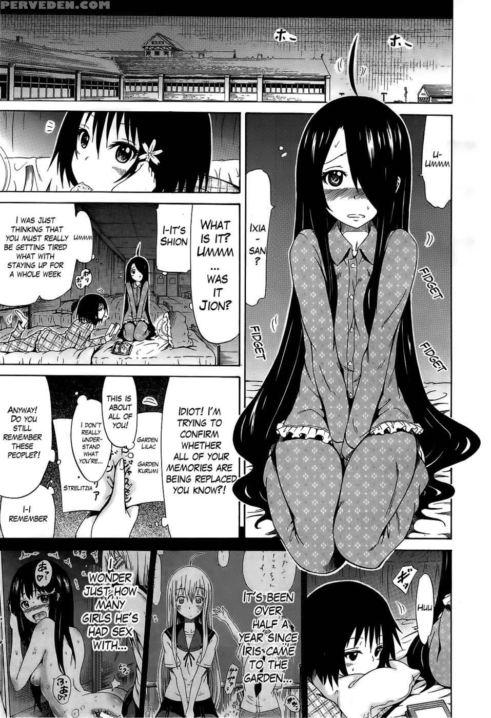 Beautiful Girls Club Chapter 4 - Akatsuki Myuuto 1