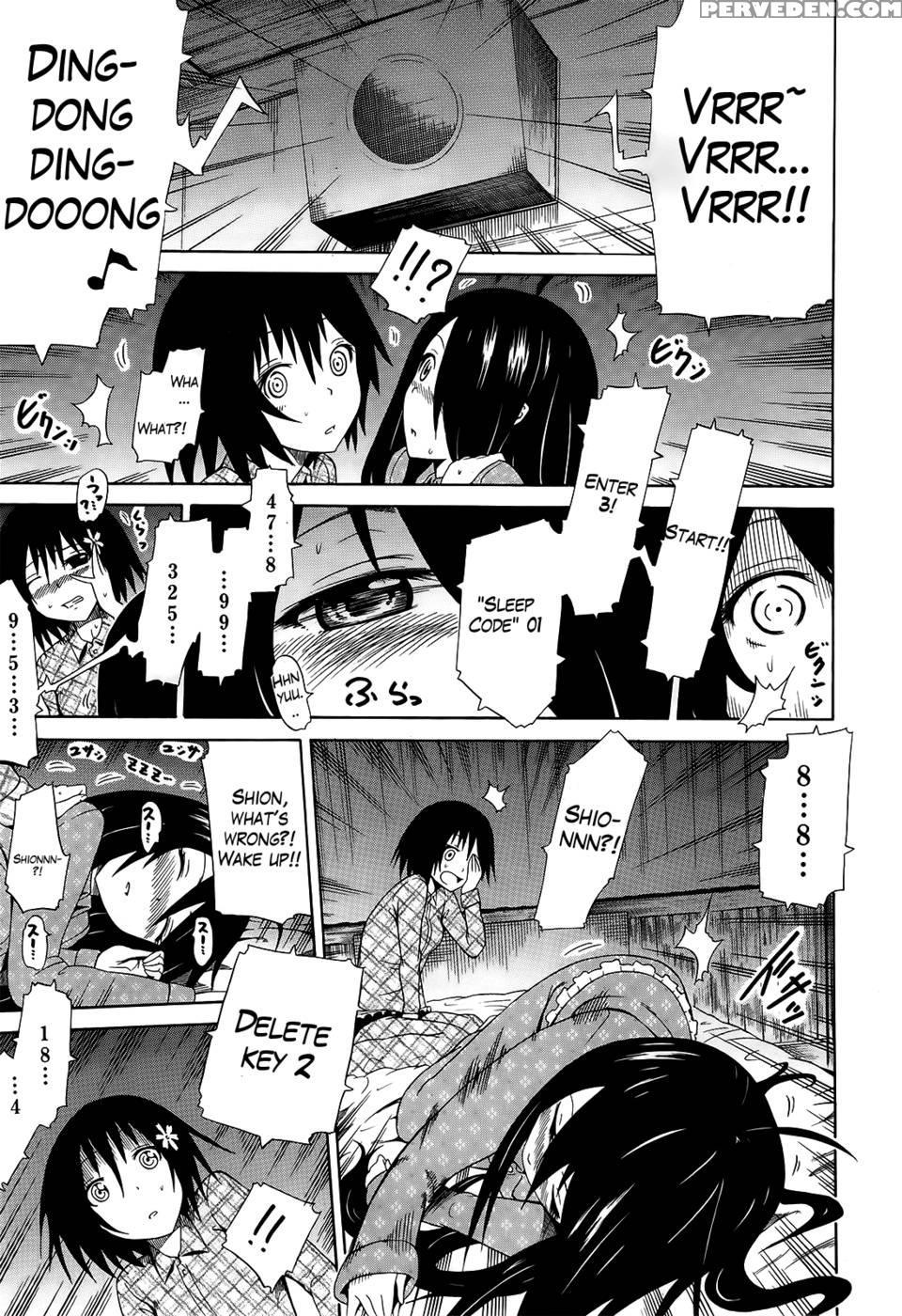 Beautiful Girls Club Chapter 4 - Akatsuki Myuuto 1