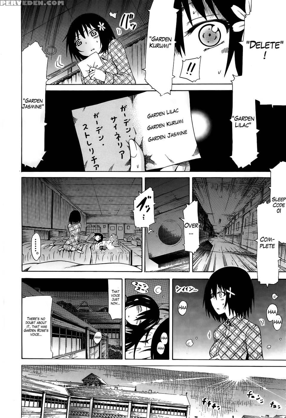Beautiful Girls Club Chapter 4 - Akatsuki Myuuto 1