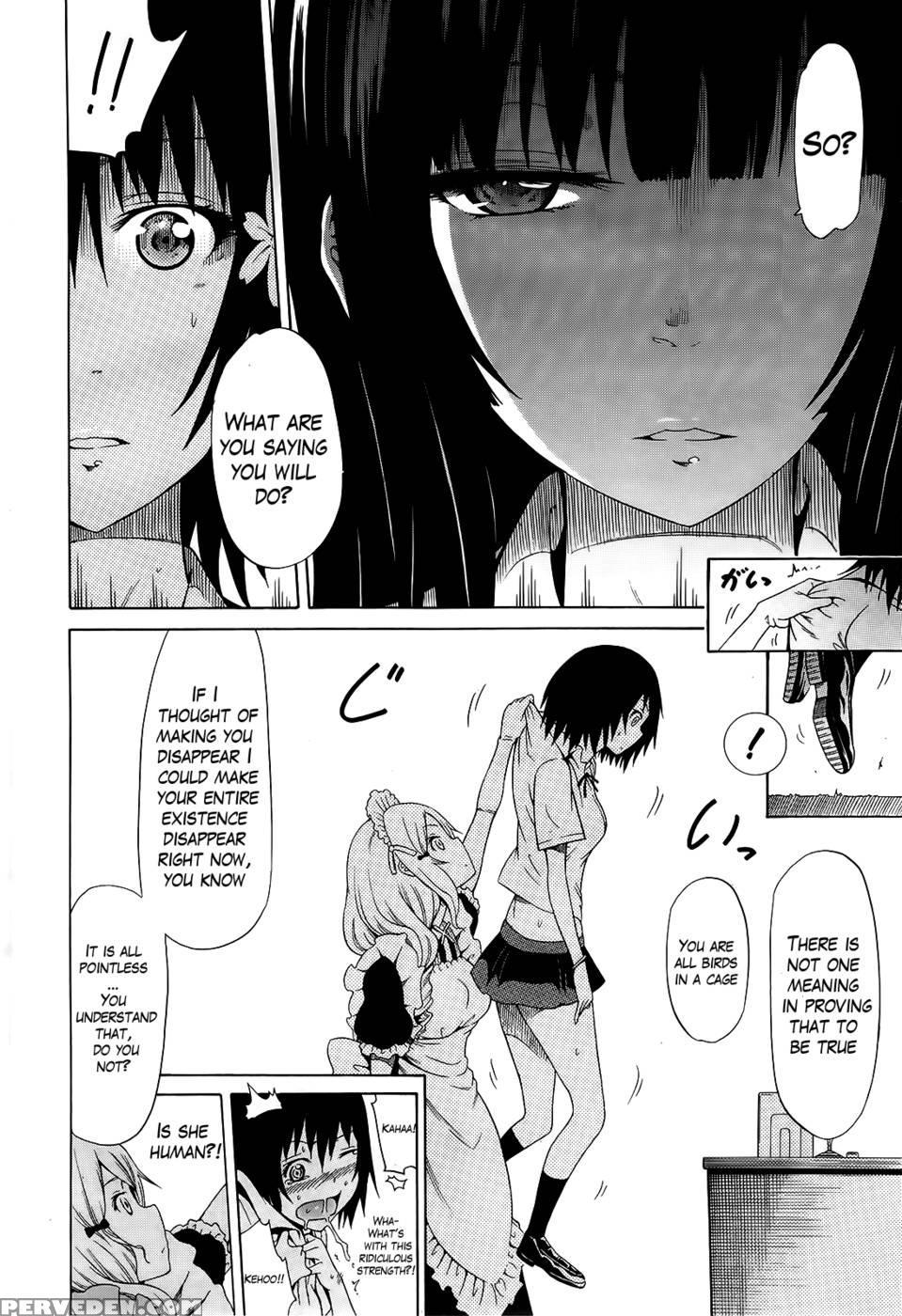 Beautiful Girls Club Chapter 4 - Akatsuki Myuuto 1