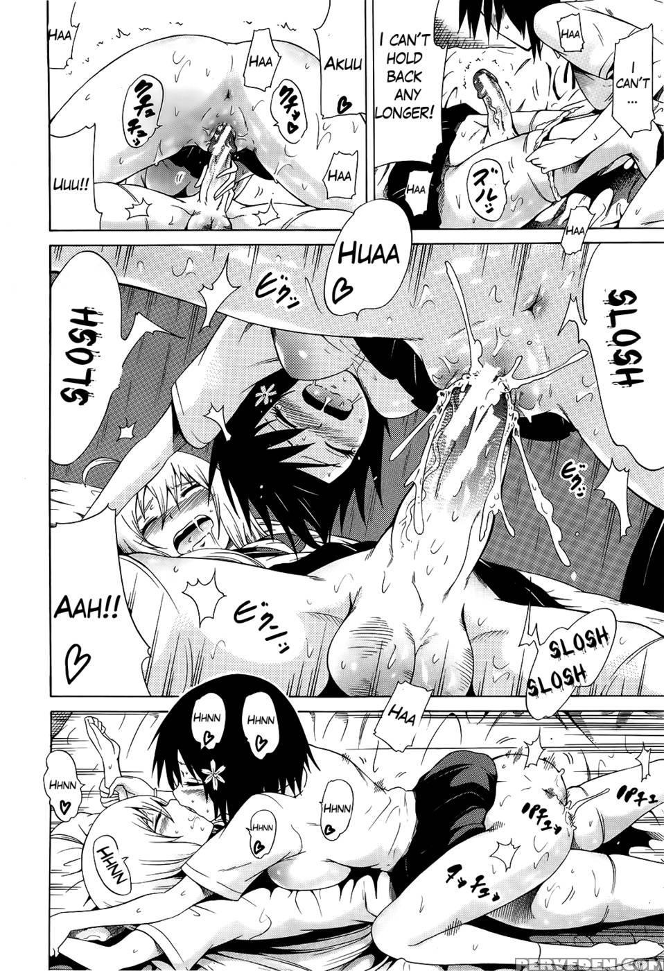 Beautiful Girls Club Chapter 4 - Akatsuki Myuuto 1