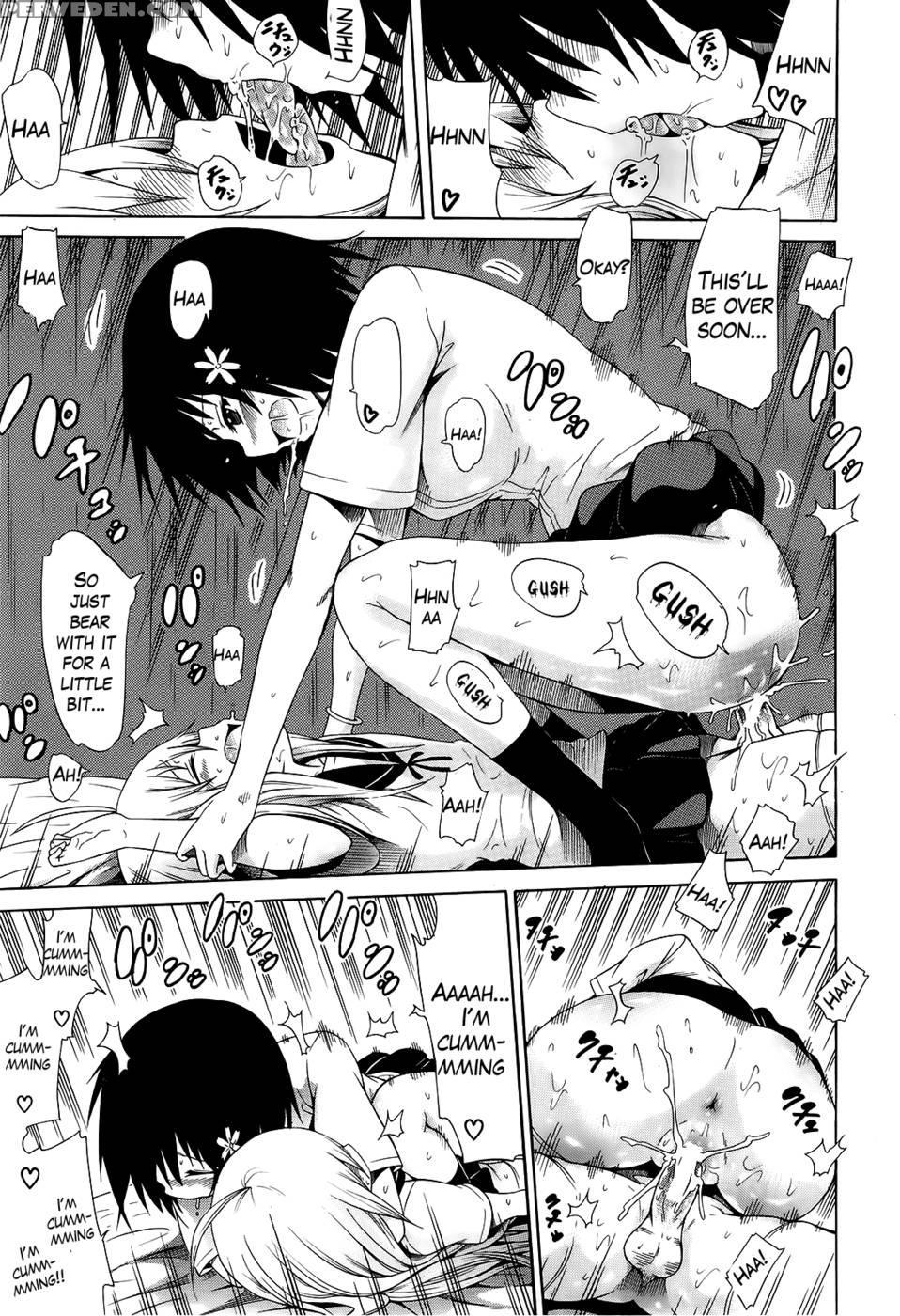 Beautiful Girls Club Chapter 4 - Akatsuki Myuuto 1