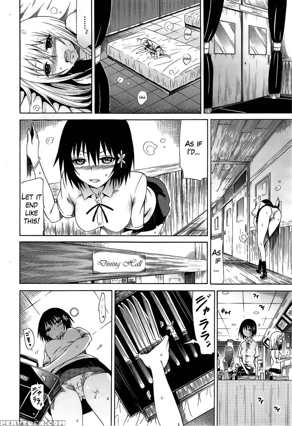 Beautiful Girls Club Chapter 4 - Akatsuki Myuuto 1