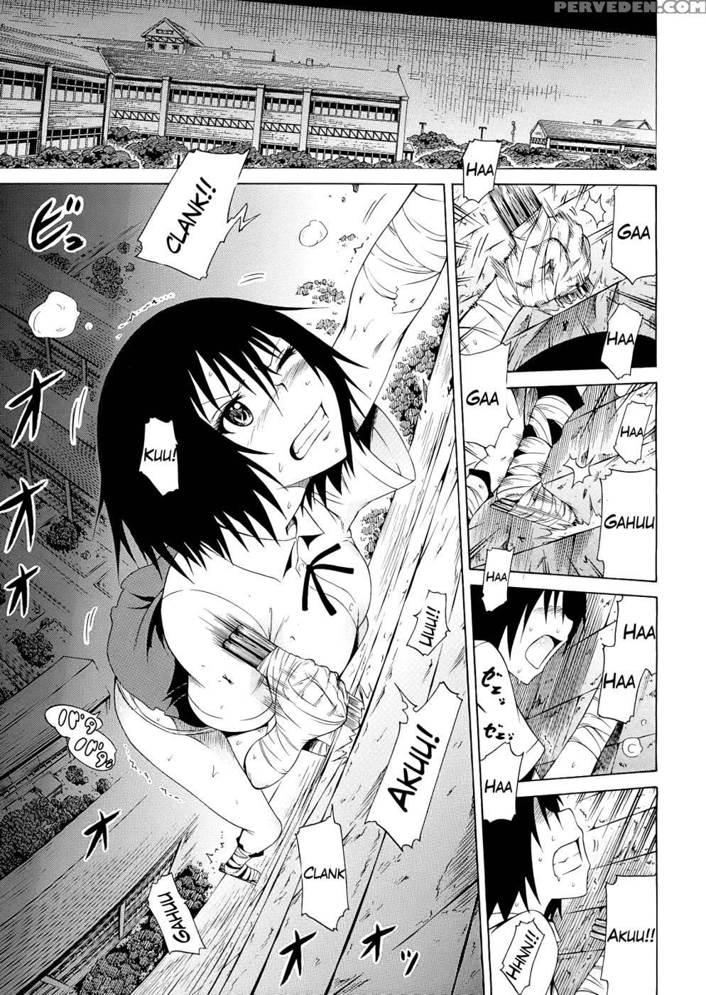 Beautiful Girls Club Chapter 5 - Akatsuki Myuuto 1