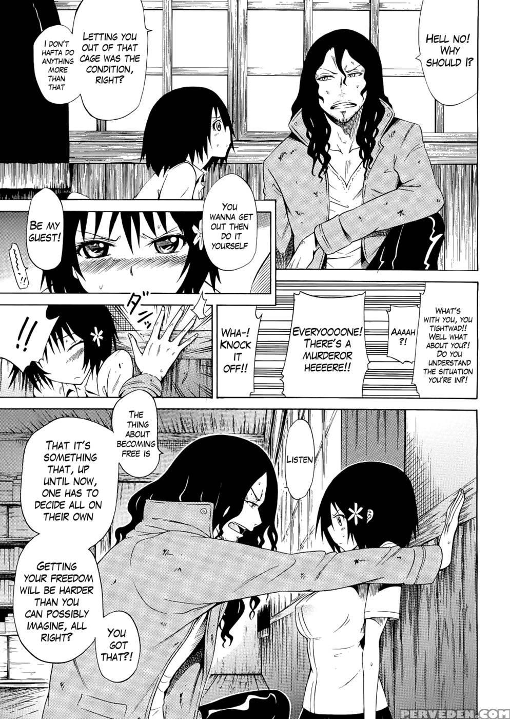 Beautiful Girls Club Chapter 5 - Akatsuki Myuuto 1