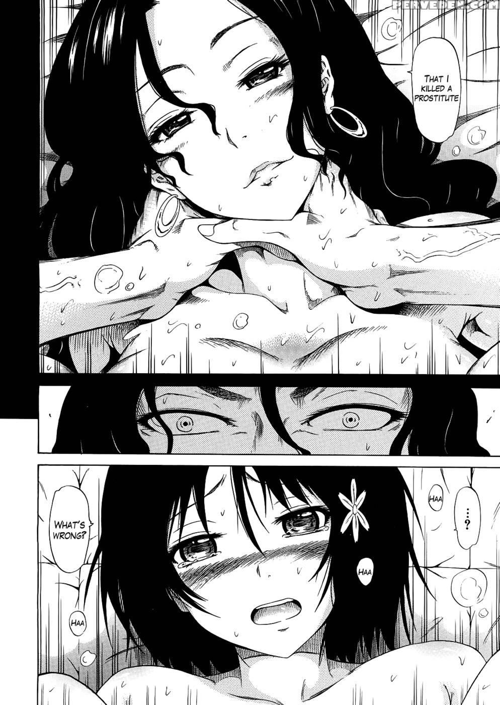 Beautiful Girls Club Chapter 5 - Akatsuki Myuuto 1