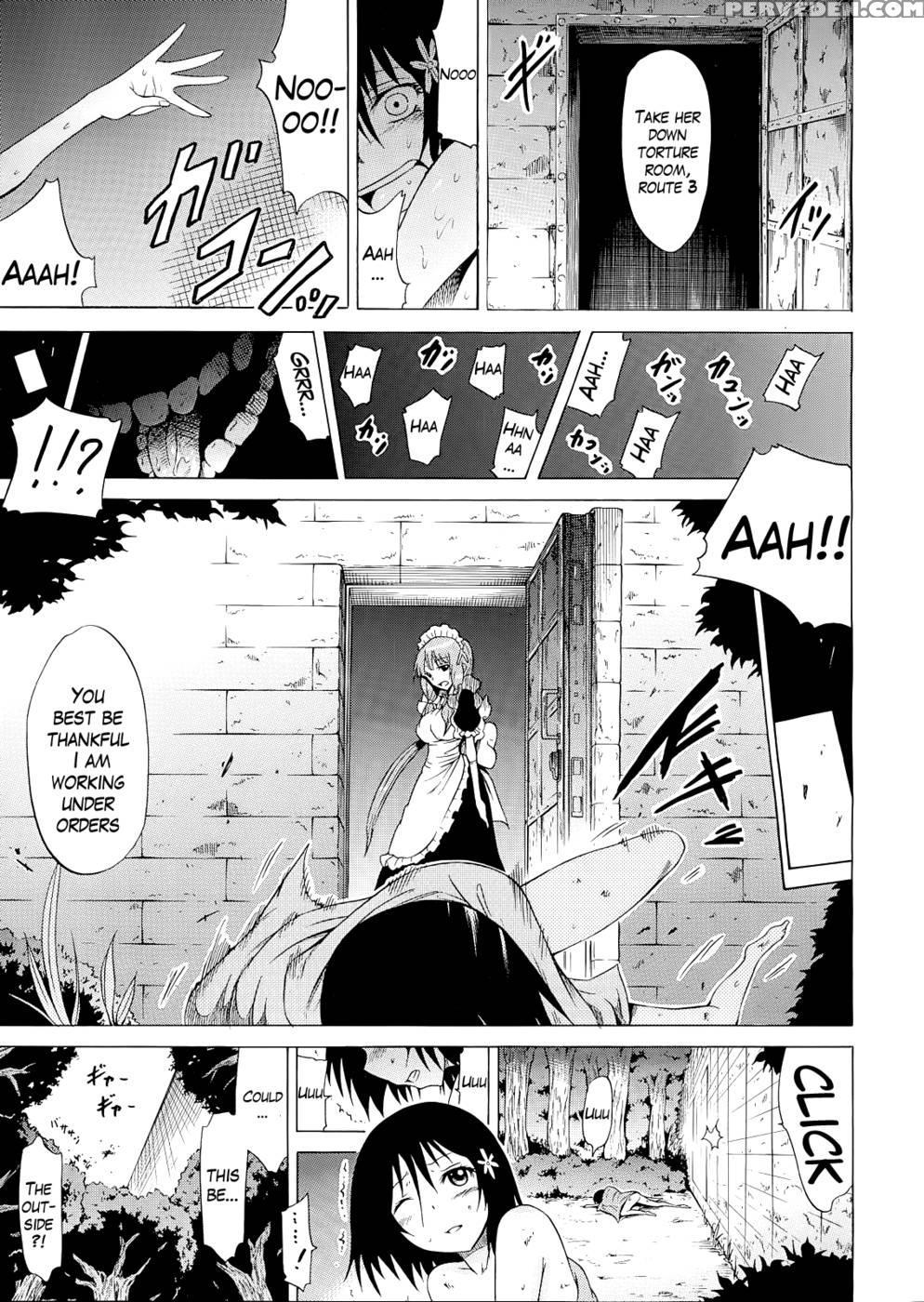 Beautiful Girls Club Chapter 5 - Akatsuki Myuuto 1