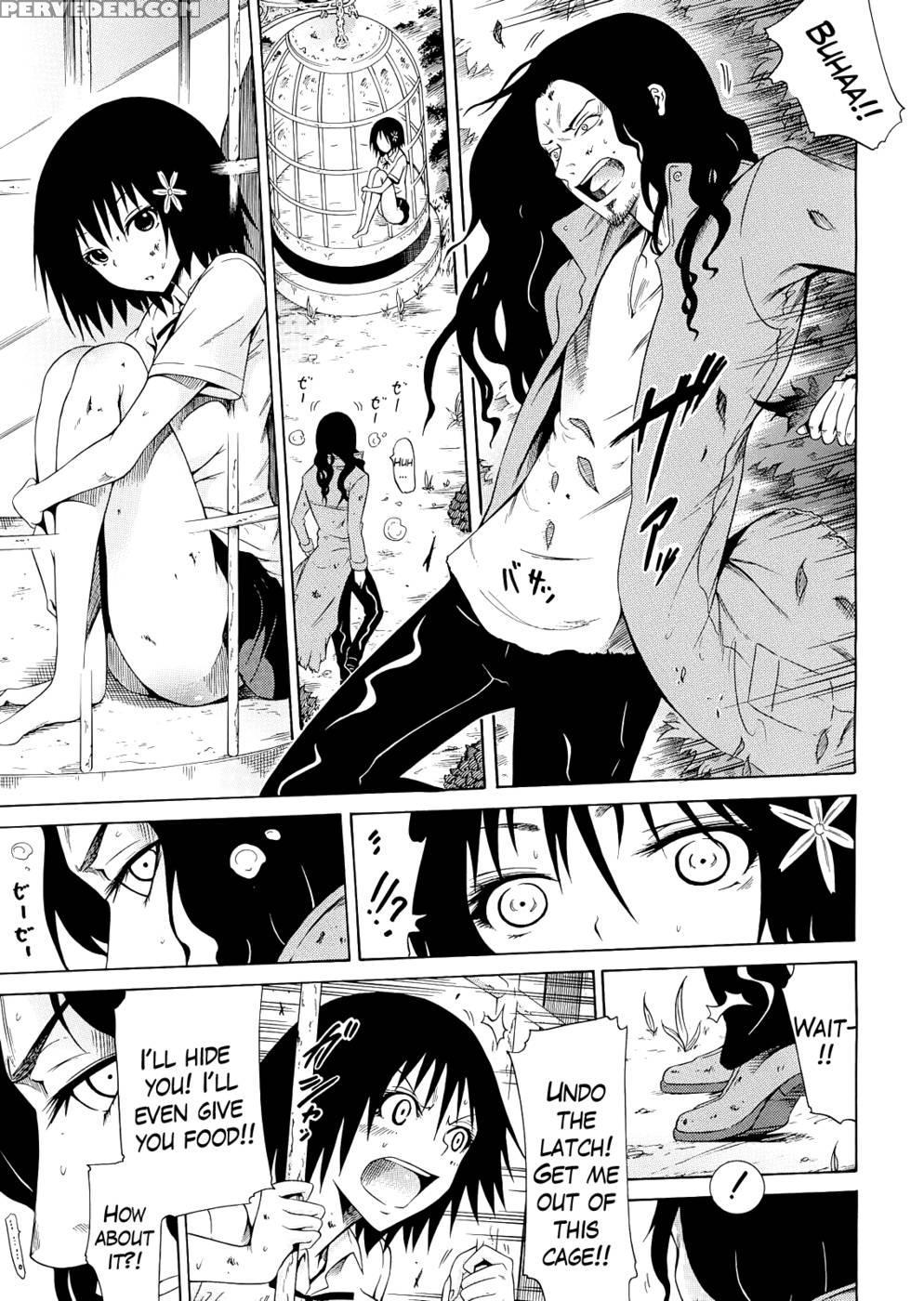 Beautiful Girls Club Chapter 5 - Akatsuki Myuuto 1