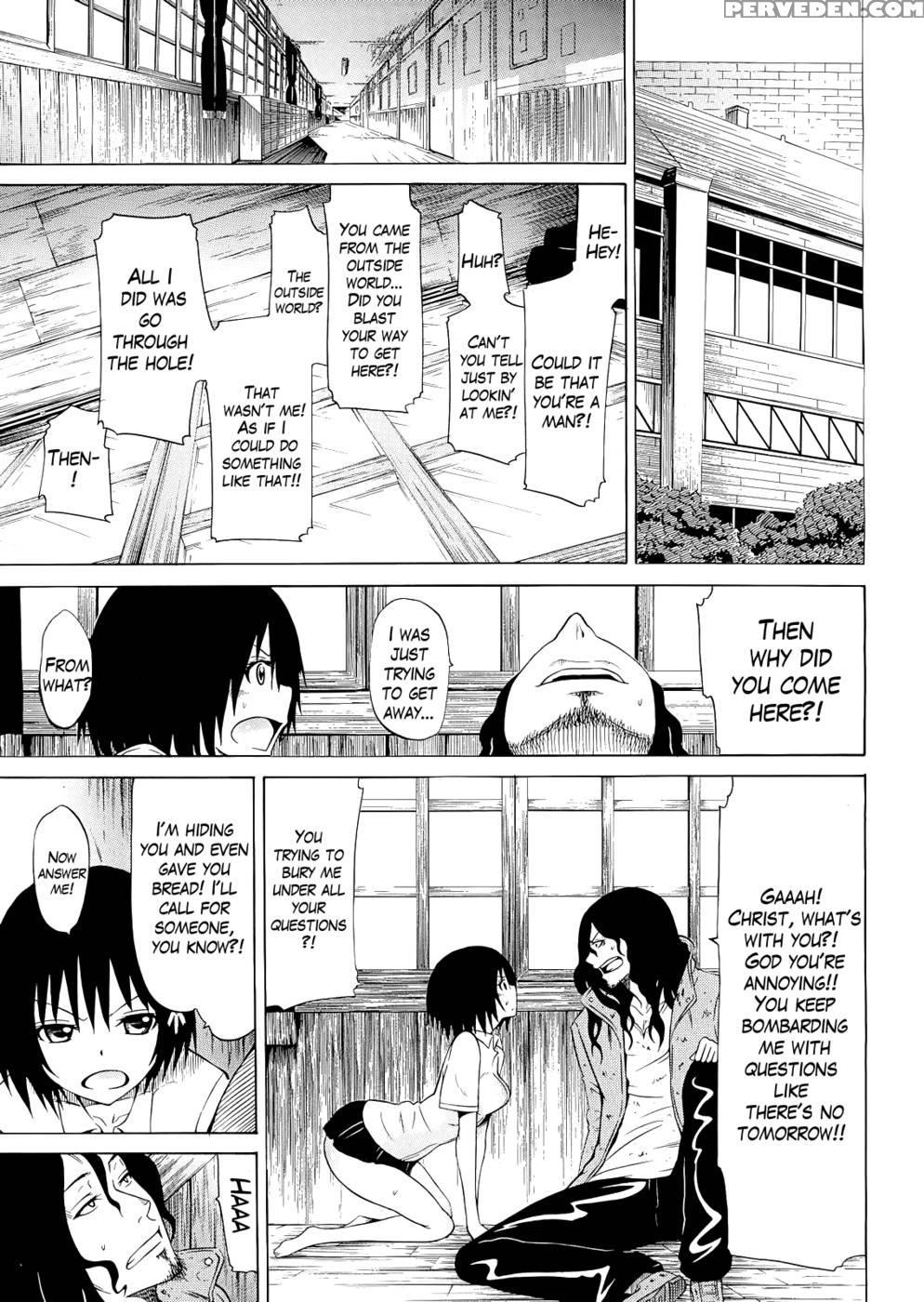 Beautiful Girls Club Chapter 5 - Akatsuki Myuuto 1