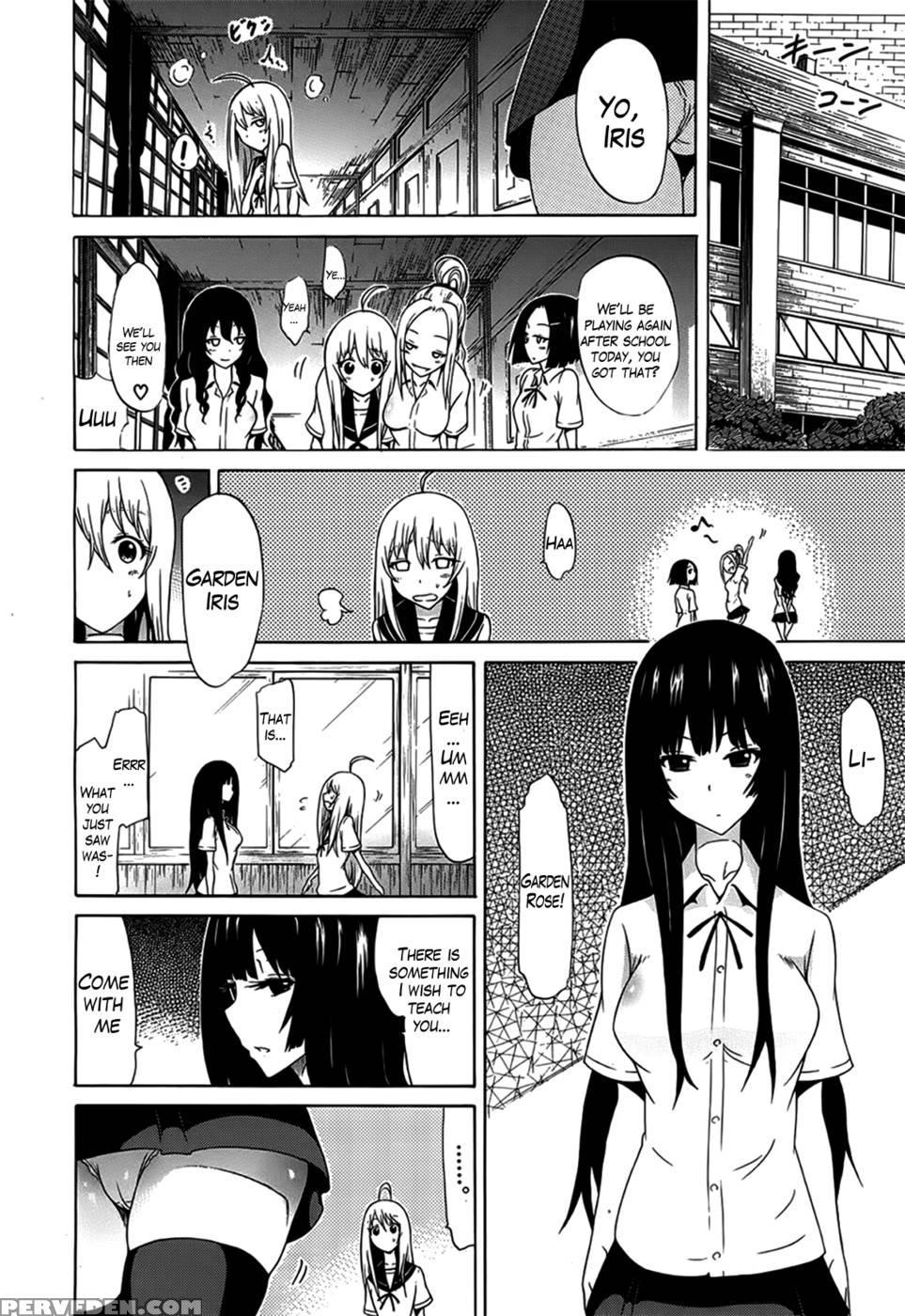 Beautiful Girls Club Chapter 6 - Akatsuki Myuuto 1