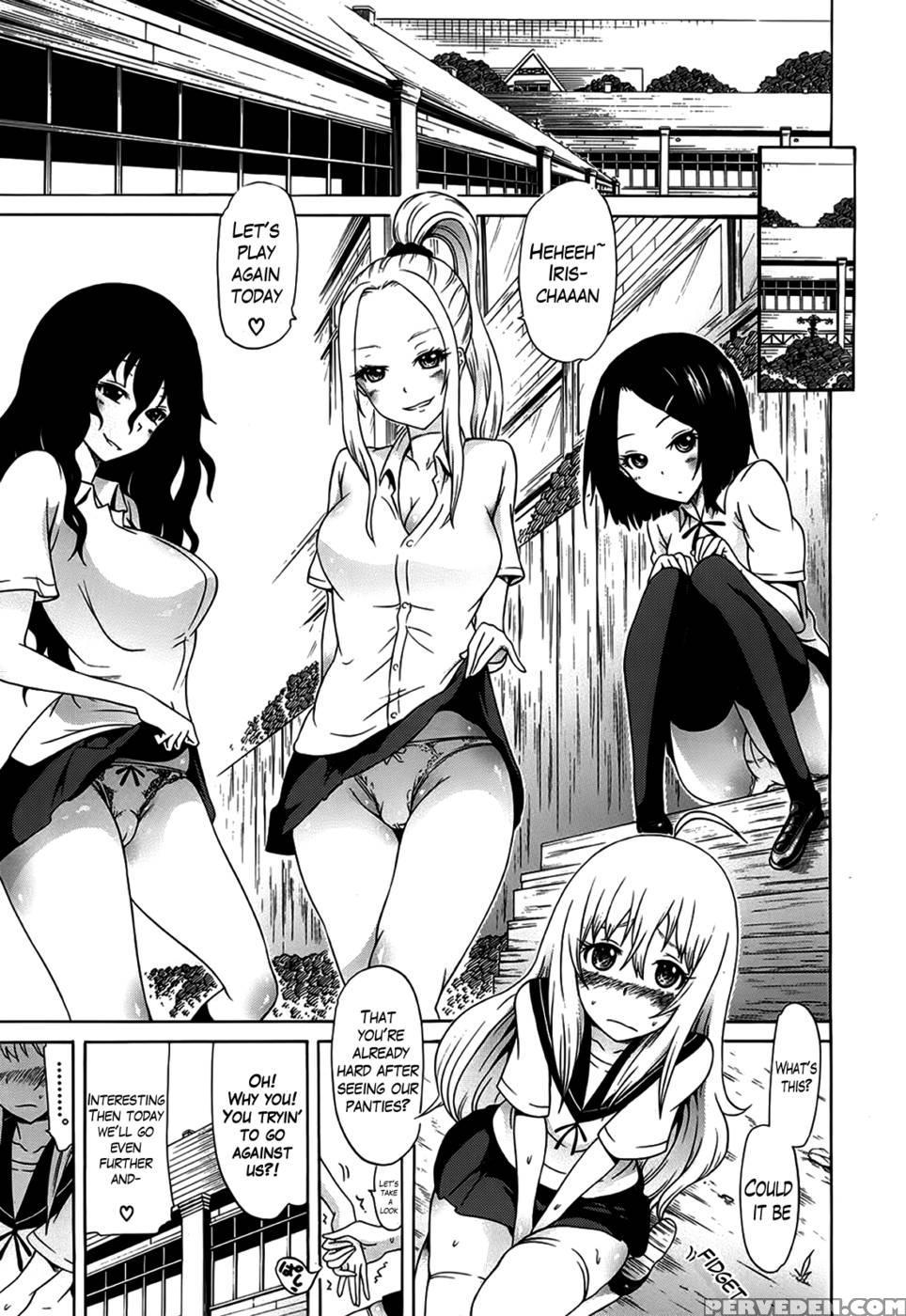 Beautiful Girls Club Chapter 6 - Akatsuki Myuuto 1