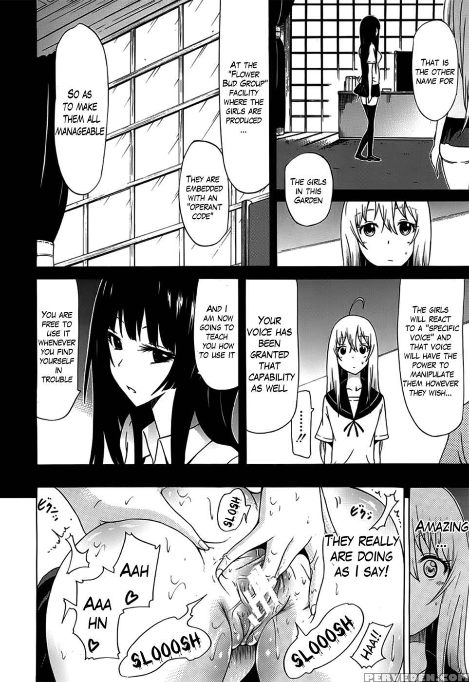 Beautiful Girls Club Chapter 6 - Akatsuki Myuuto 1