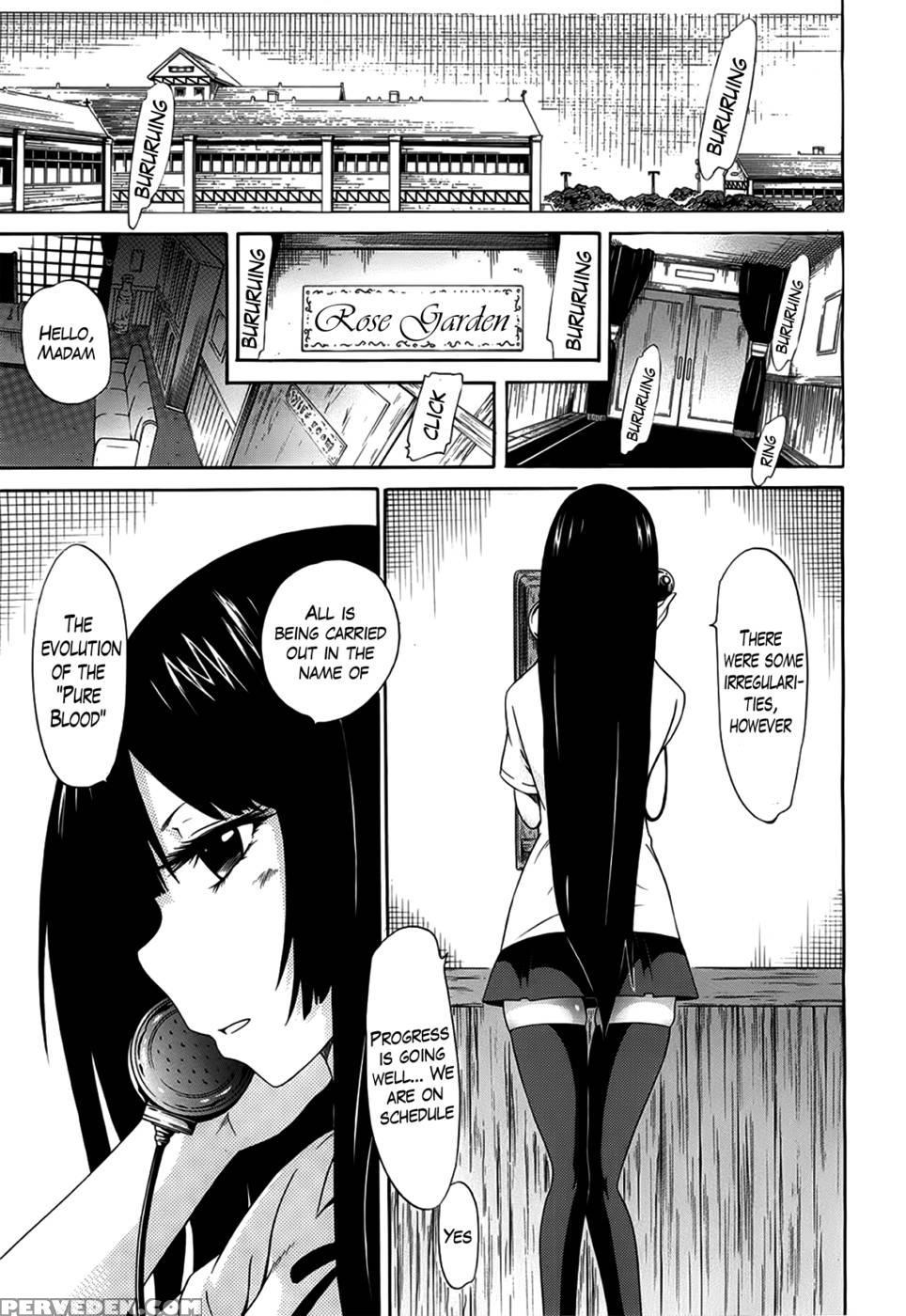 Beautiful Girls Club Chapter 6 - Akatsuki Myuuto 1