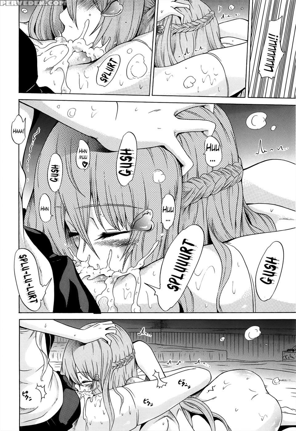 Beautiful Girls Club Chapter 8 - Akatsuki Myuuto 1