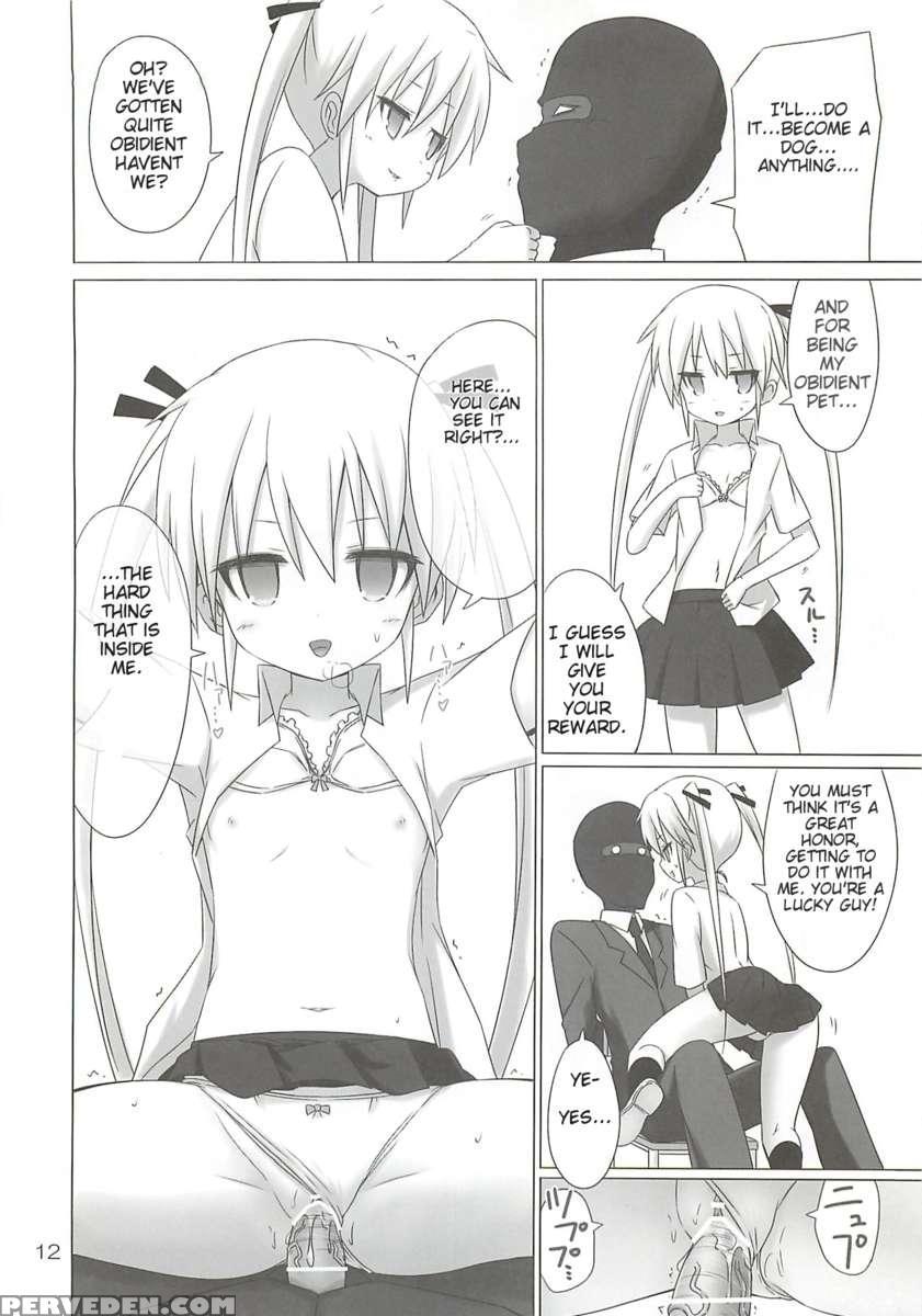 Beauty Killer 1