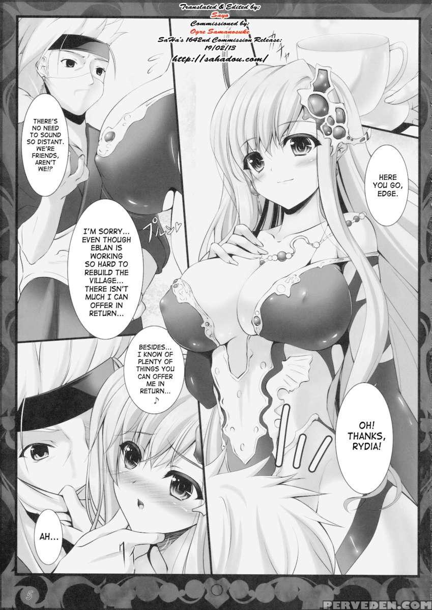 Beauty Summon 1