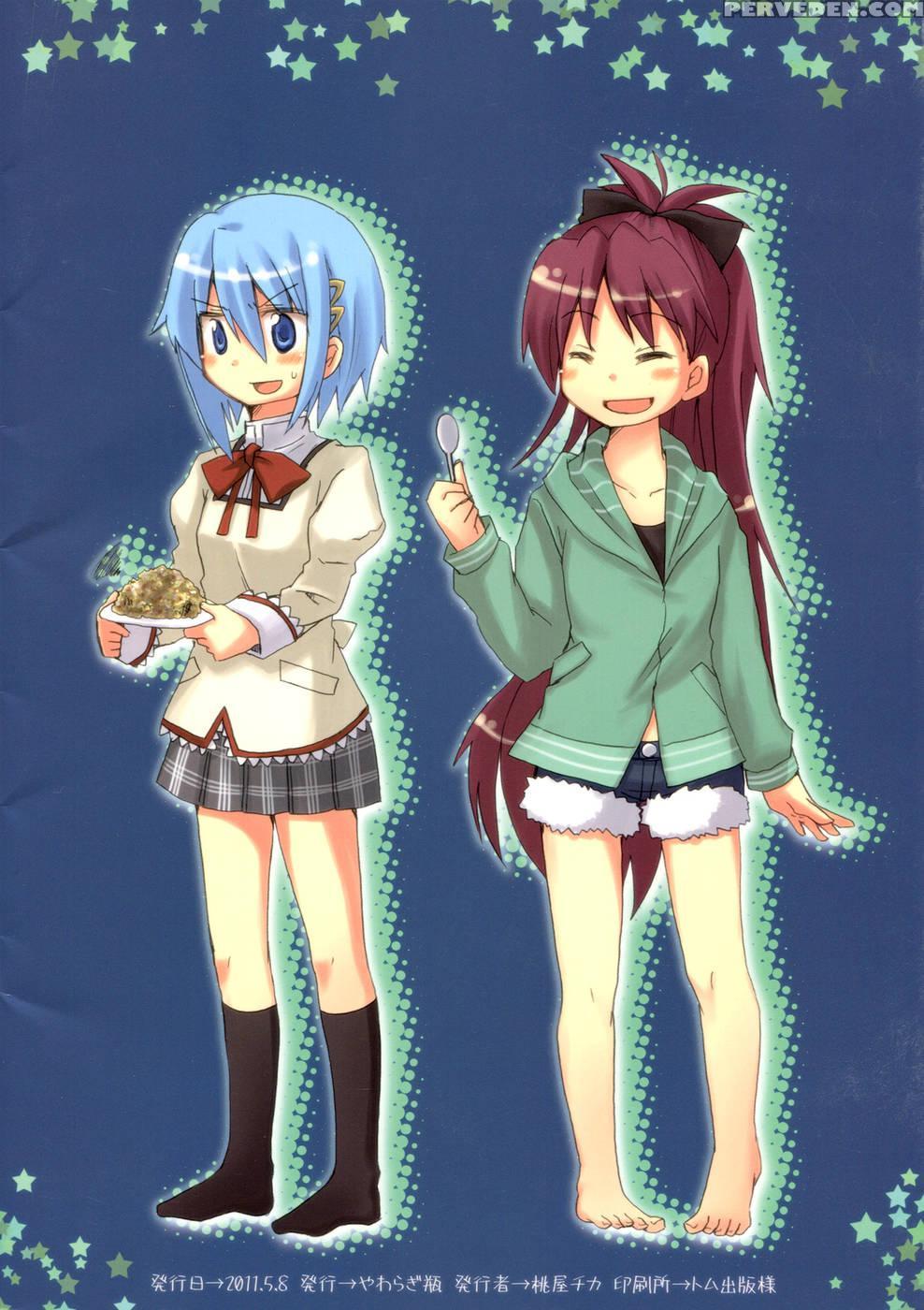 Because I Understand You - Puella Magi Madoka Magica 1