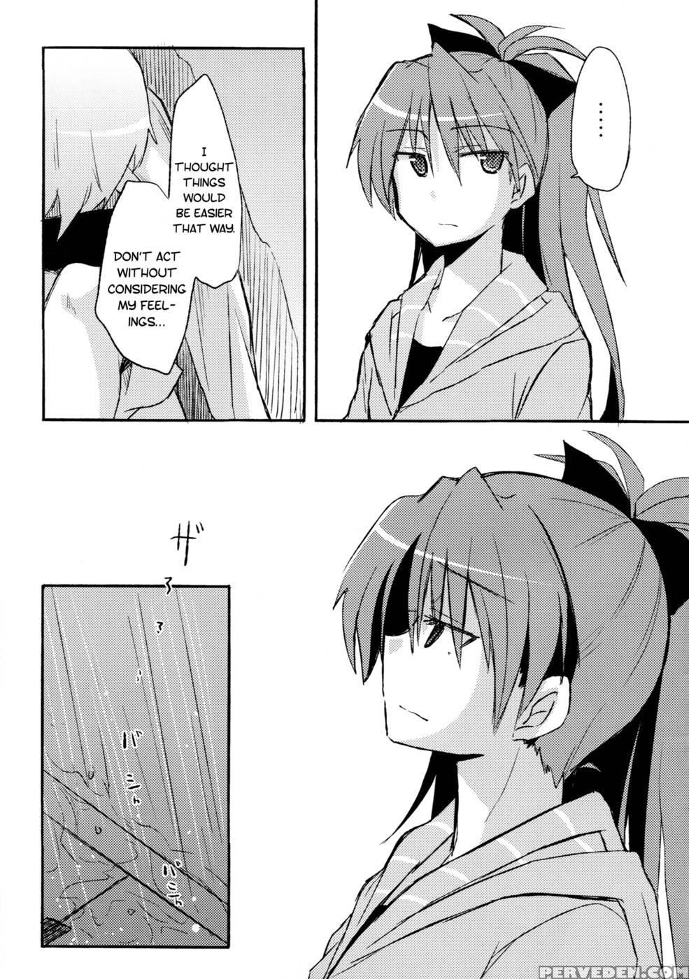 Because I Understand You - Puella Magi Madoka Magica 1