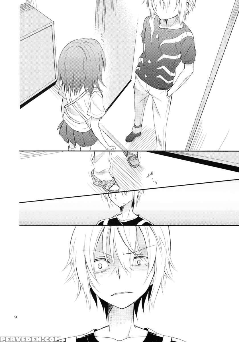 Because I'm Fragile, 1