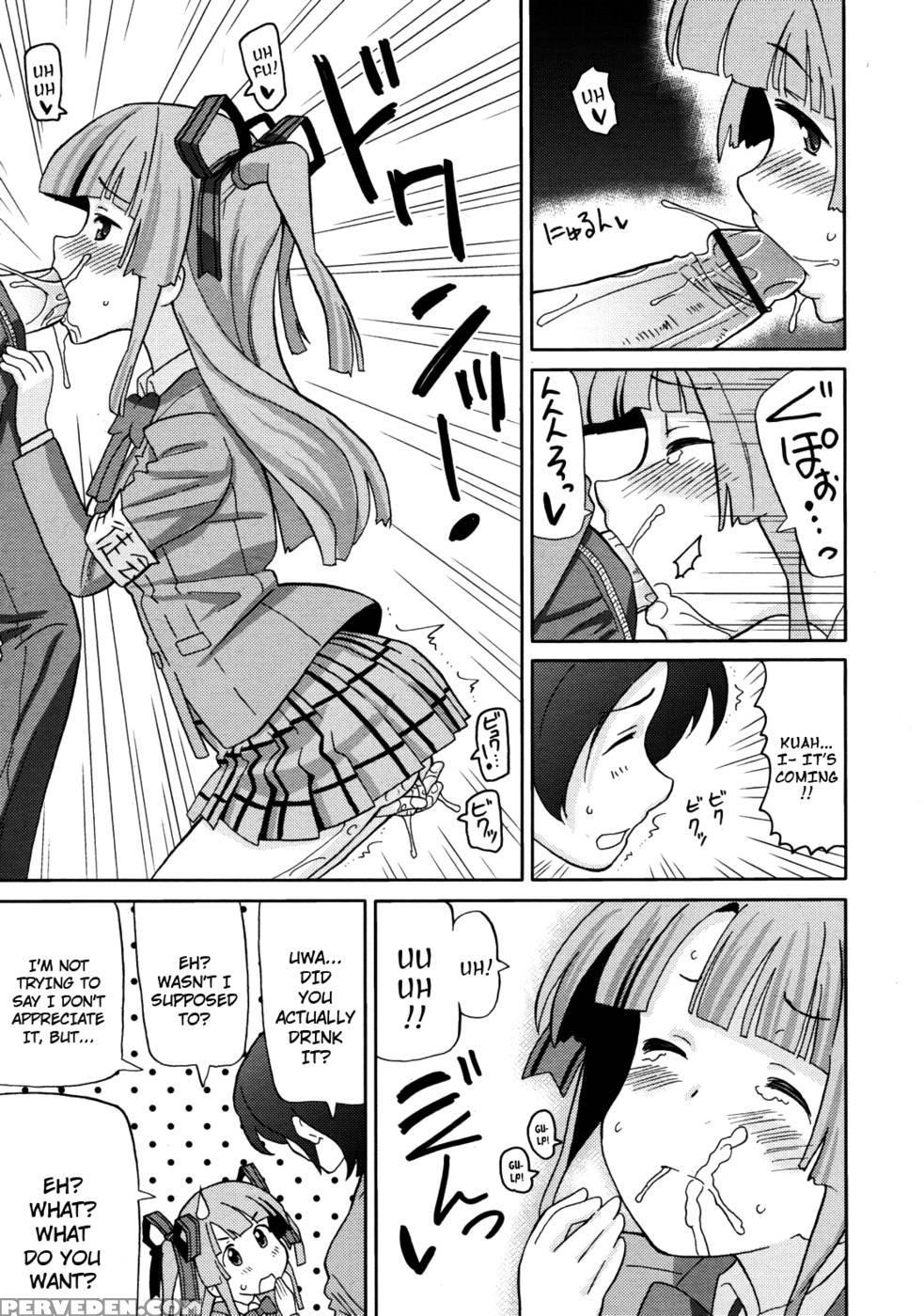 Because I'm The Kaichou! - Homing 1