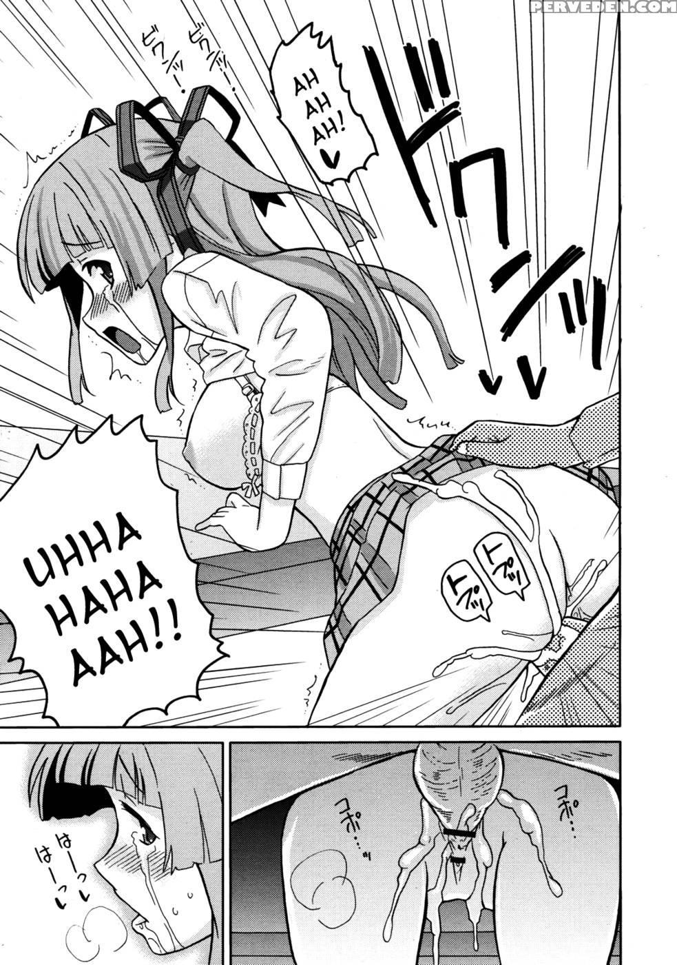 Because I'm The Kaichou! - Homing 1