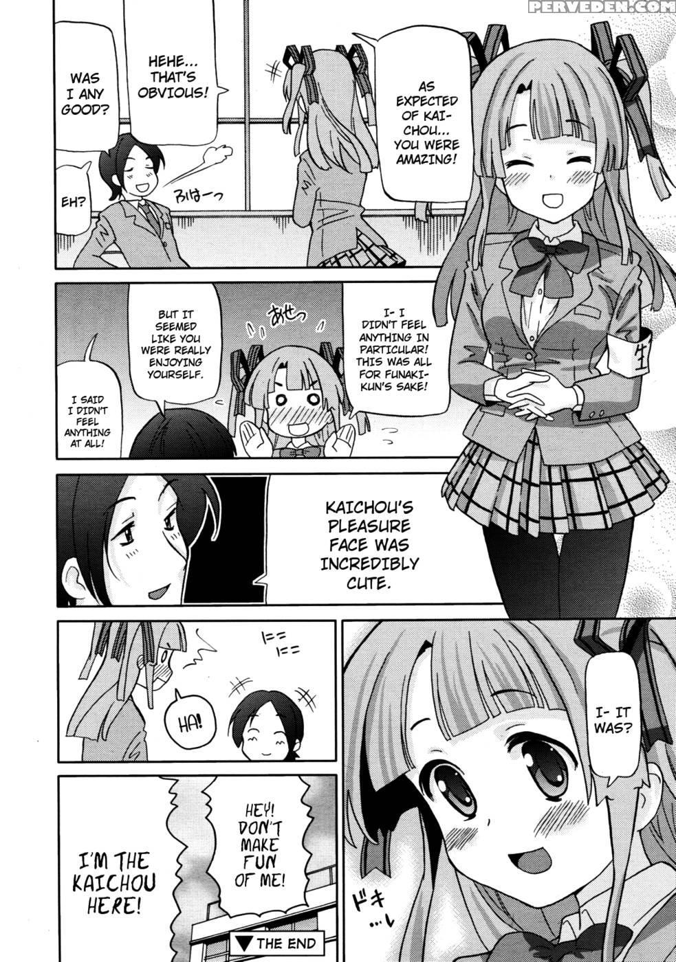 Because I'm The Kaichou! - Homing 1