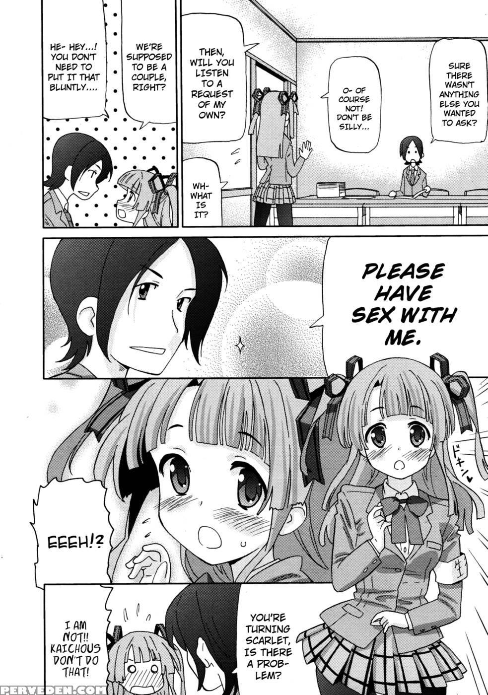 Because I'm The Kaichou! - Homing 1