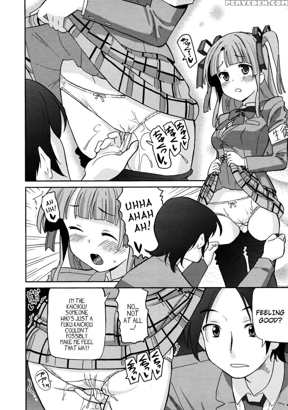 Because I'm The Kaichou! - Homing 1