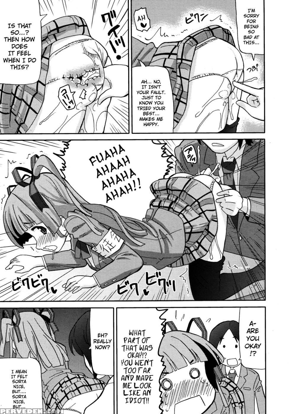 Because I'm The Kaichou! - Homing 1